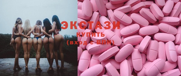 гашишное масло Алексин