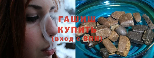 бошки Алексеевка