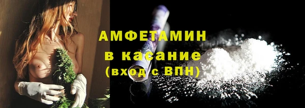 бошки Алексеевка