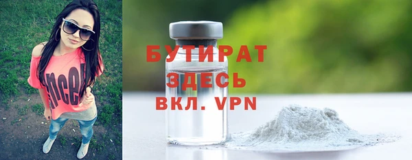 бошки Алексеевка
