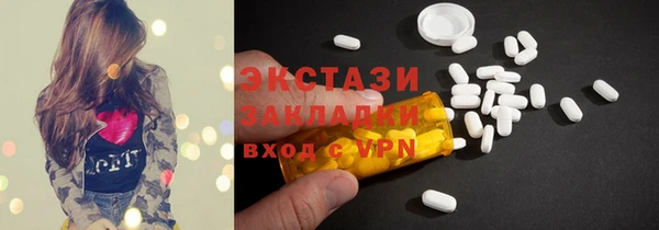 бошки Алексеевка