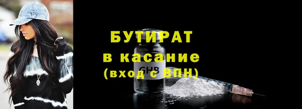 бошки Алексеевка