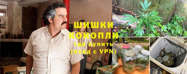 гашишное масло Алексин