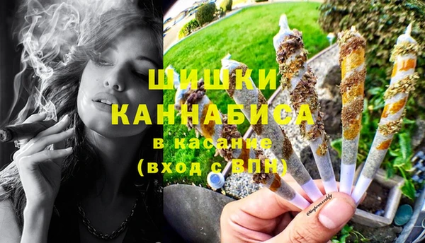 гашишное масло Алексин