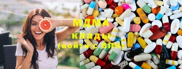 бошки Алексеевка