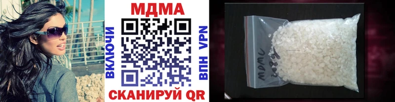 МДМА молли  omg зеркало  Бикин 